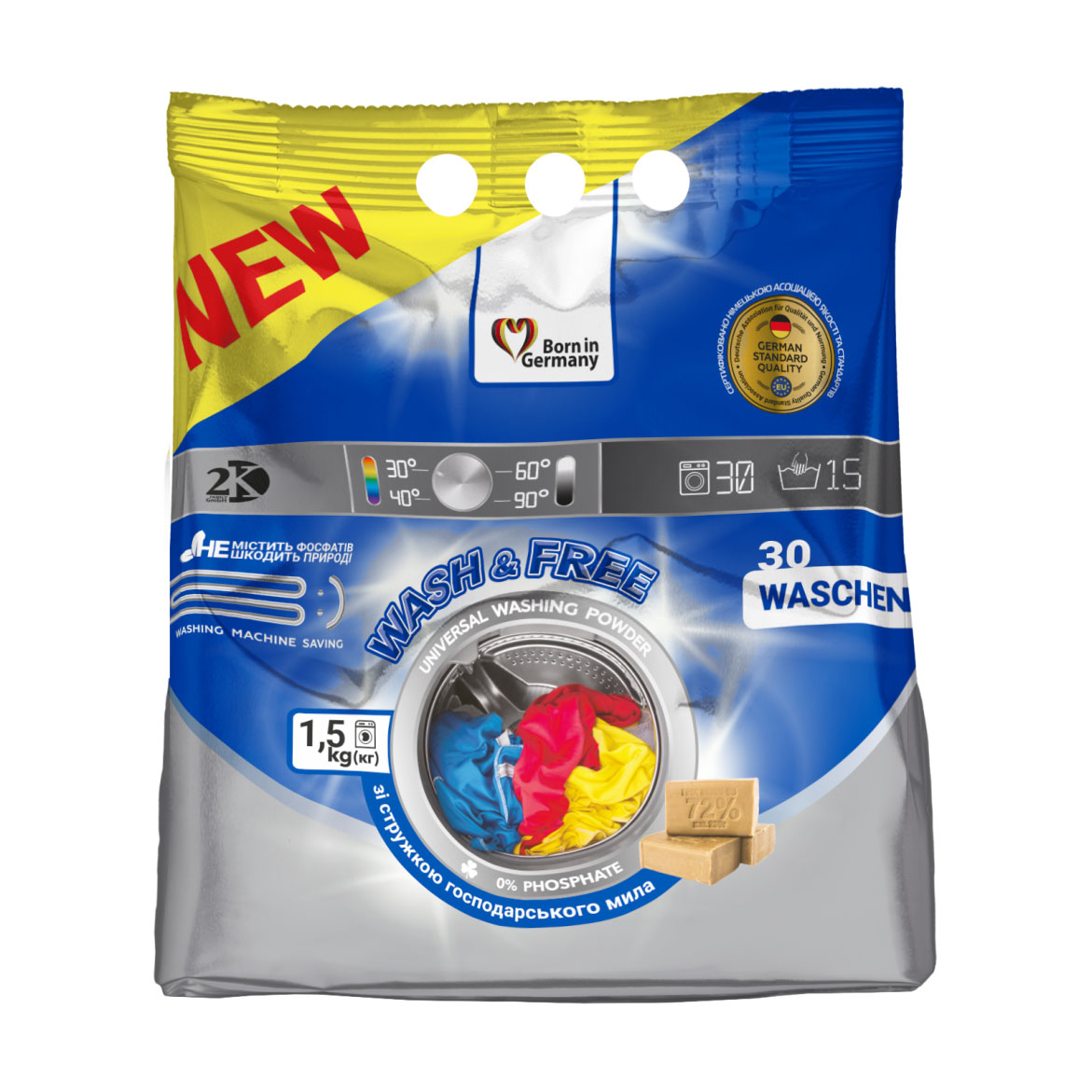 Універсальний порошок для прання Wash &amp; Free Universal Washing Powder, 1.5 кг